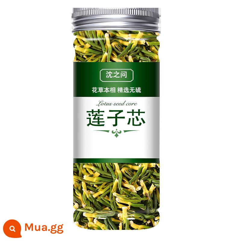 Cửa hàng trà Lianzixin cao cấp 100g nước bong bóng lõi hạt sen hàng khô Lianzixin trà để lửa trà tim sen tươi - 100g trong một chai