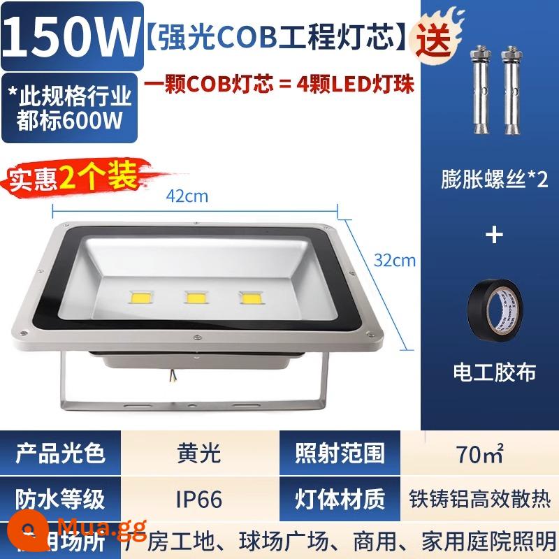 Đèn pha LED ngoài trời chiếu sáng không thấm nước siêu sáng đèn rọi công trường xây dựng đèn chiếu sáng ngoài trời đèn sân vườn đèn đường - Giá cả phải chăng 2 gói⭐SYT-150W-Ánh sáng vàng