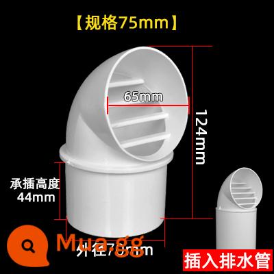 Mũ thoáng khí PVC chống mưa nắp 110 160 mái tường bên ngoài phạm vi mui xe xả bóng thông gió bìa cửa thoát khí 75 lỗ thông hơi - 75 nắp thông hơi tích hợp