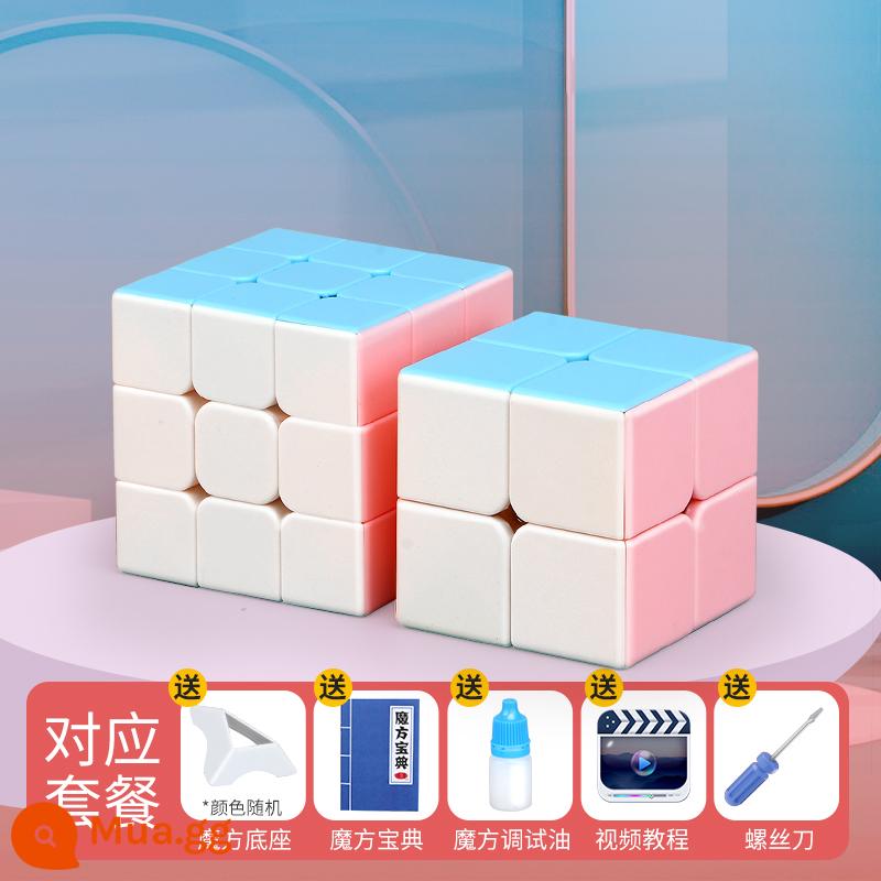 Thánh Tay Macaron Khối Rubik Thứ 23453 Thi Đấu Từ Tính Đặc Biệt Đồ Chơi Giáo Dục Trẻ Em Kim Tự Tháp Giải Nén - Phần thưởng Macaron Cấp 2 và 3 (Sách cơ bản, Tuốc nơ vít, Hướng dẫn bằng video, Cheat, Dầu bôi trơn)