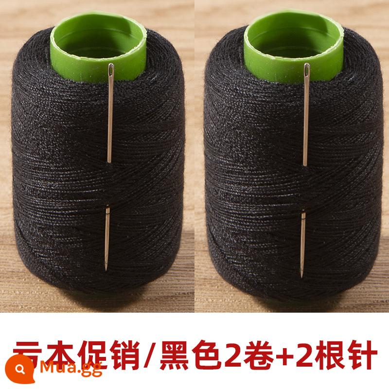 Hộ gia đình polyester fiber thread đường may thủ công đường chỉ may đường chỉ đen đường chỉ trắng bộ kim chỉ cuộn nhỏ đường chỉ may 402 đường chỉ may tay màu đỏ - Sợi cuộn nhỏ (2 cuộn đen + 2 kim)