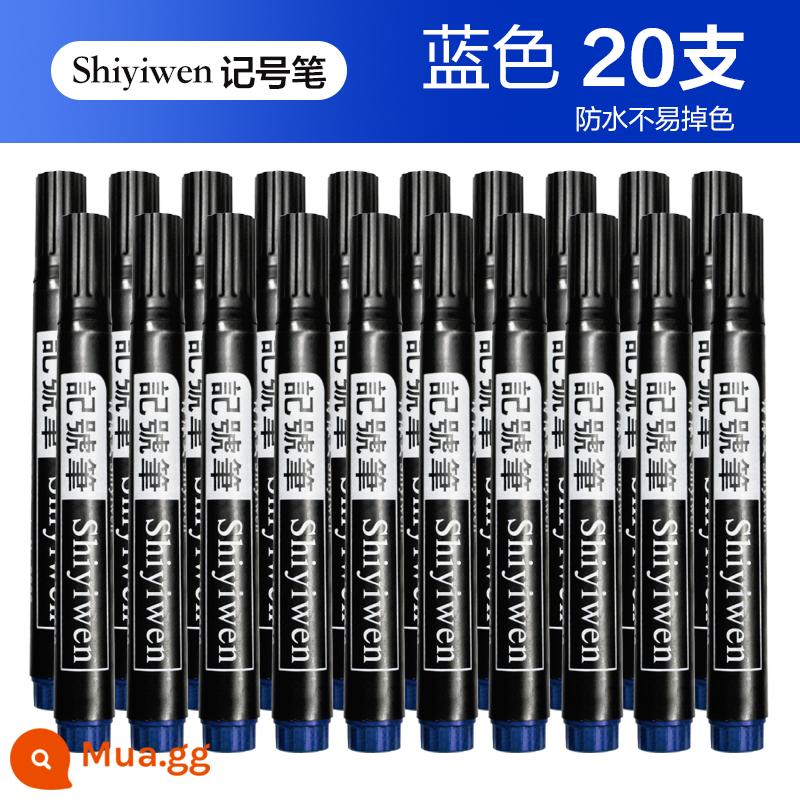 Bút đánh dấu màu đen dòng móc khô nhanh bút không thấm nước dầu không phai cấp tốc số ít bút không thể lau bút dày đầu dày nhanh khô màu sơn hậu cần bút đánh dấu mã - Màu xanh [gói 20]