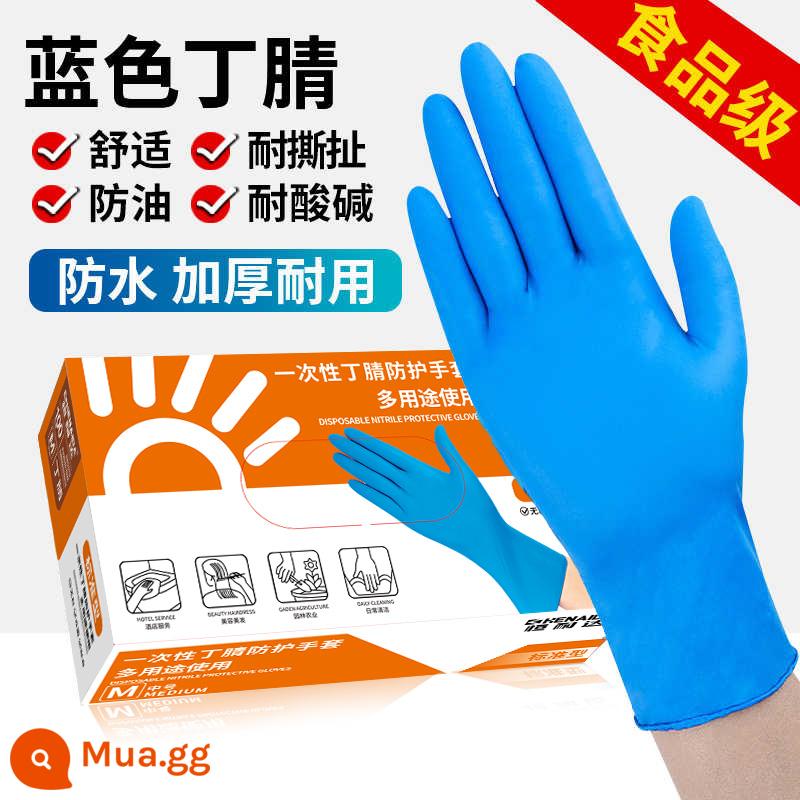 Găng tay nitrile dùng một lần cấp thực phẩm cao su nitrile bền cao su làm sạch nhà bếp rửa chén chống thấm nước đặc biệt - Phiên bản giới hạn 500 chiếc màu xanh lam [vật liệu nitrile nguyên chất]