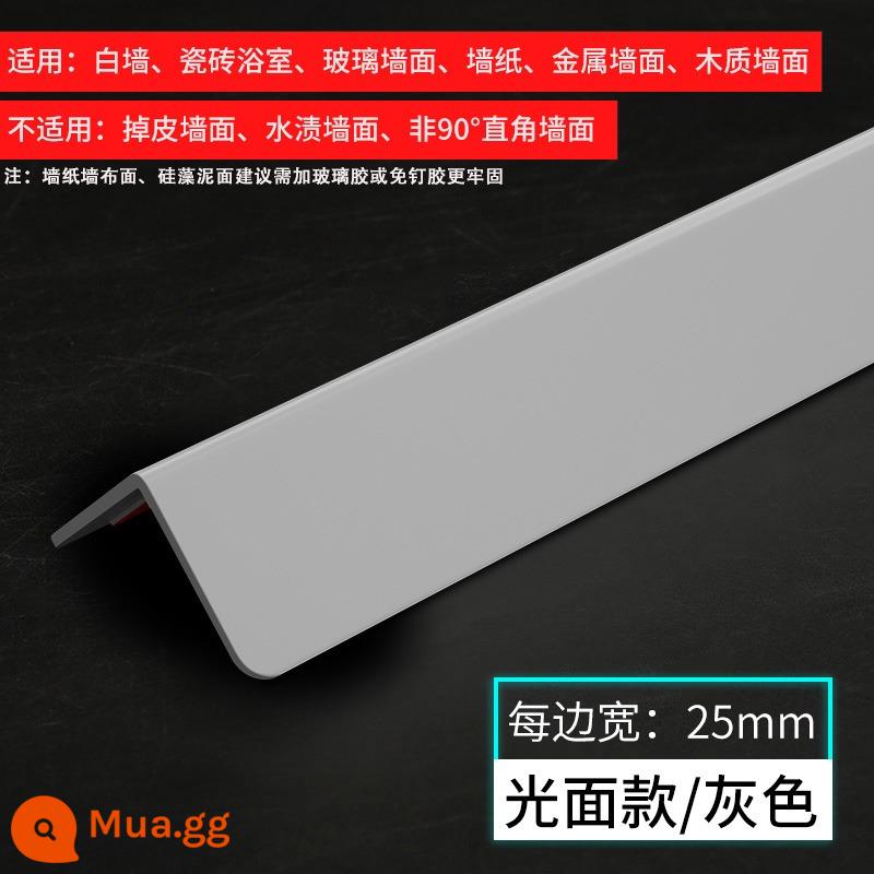 Dải bảo vệ góc PVC dải bảo vệ góc tường dải bảo vệ chống va chạm dải góc tường dải chống va chạm gạch trang trí phòng khách dải góc bên phải - Xám nhạt bóng rộng 2,5