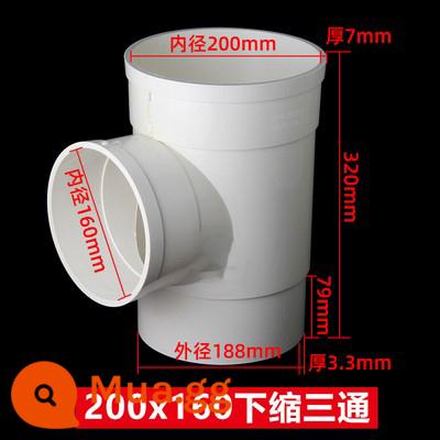 PVC bên trong và bên ngoài khuỷu tay trực tiếp tee ống thoát nước chung xuống bó ống nước miệng phích cắm thẳng 110 phích cắm khối 50 phụ kiện 75 - Tee hạ thấp 200 * 160 (độ dày tiêu chuẩn quốc gia)