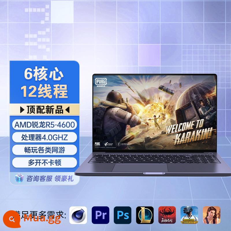 [Intel2023 New Core i7] Máy tính xách tay mỏng và nhẹ di động Intel Sinh viên đại học Văn phòng kinh doanh Thiết kế công việc Vẽ trò chơi thể thao điện tử cao cấp Card đồ họa độc lập chính hãng - [Phiên bản Ryzen]Phantom Gray