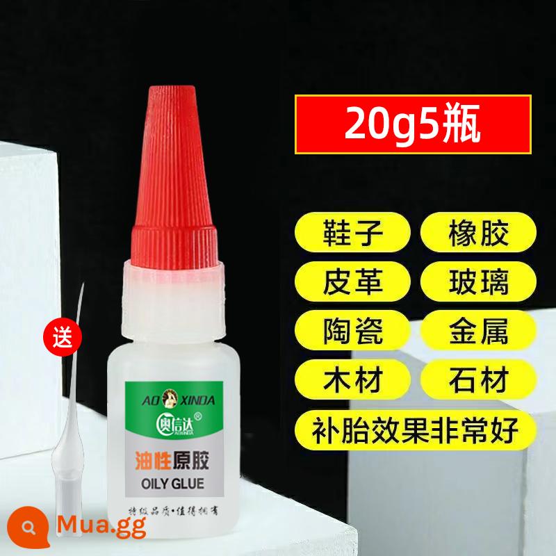 Keo gốc gốc dầu keo keo mạnh keo đa năng keo gia dụng nhựa dính giày gốm gỗ kim loại ngọc da sửa chữa lốp hàn hàn điện dính gỗ nhựa đa chức năng dính chắc chắn 502 chuyên dụng - [5 miếng] Keo gốc dầu đa năng mạnh mẽ 20ml (bao gồm ống nhỏ giọt)