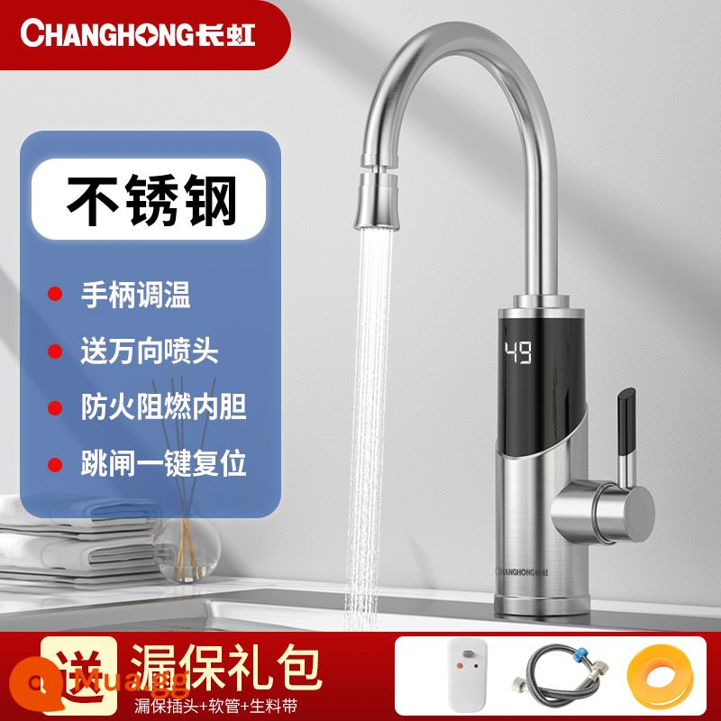 Changhong điện vòi nước nóng tức thời nóng bếp kho báu nhanh dòng nước nhiệt độ không đổi máy nước nóng nhà - Bảo vệ rò rỉ thép không gỉ