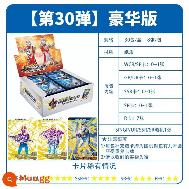 Card Tour Ultraman Card Classic Edition số 32 gold chính hãng ssp luxury card pack card book collection book - [1 hộp] Deluxe Full Flash Edition 30 gói 240 tờ