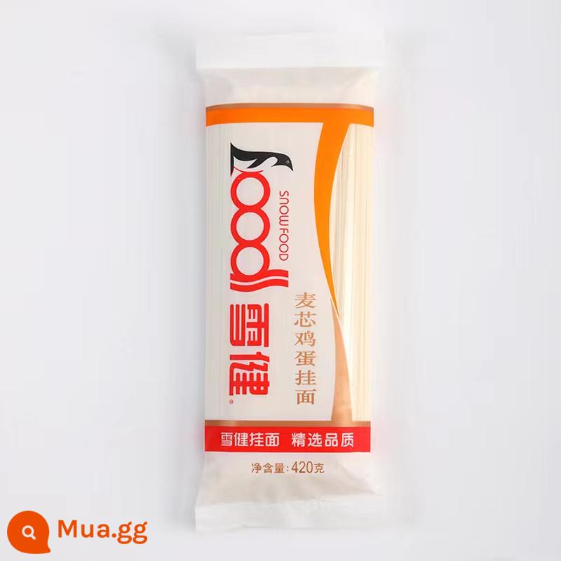 Mì Xuejian mì hương vị gốc thấp gluten trứng rồng mì sợi mỏng vừa rộng mì xào hỗn hợp mì ăn sáng súp 5/10 catties - Mì trứng yến mạch⭐420g (mì dẹt cỡ vừa 2 mm)