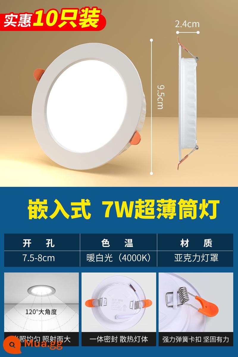 Đèn LED downlight siêu mỏng nhúng gia đình đèn ốp trần ba màu mờ phòng khách trần lỗ ánh sáng lỗ ánh sáng ánh sáng đơn giản - 10 ⭐7w ánh sáng trung tính