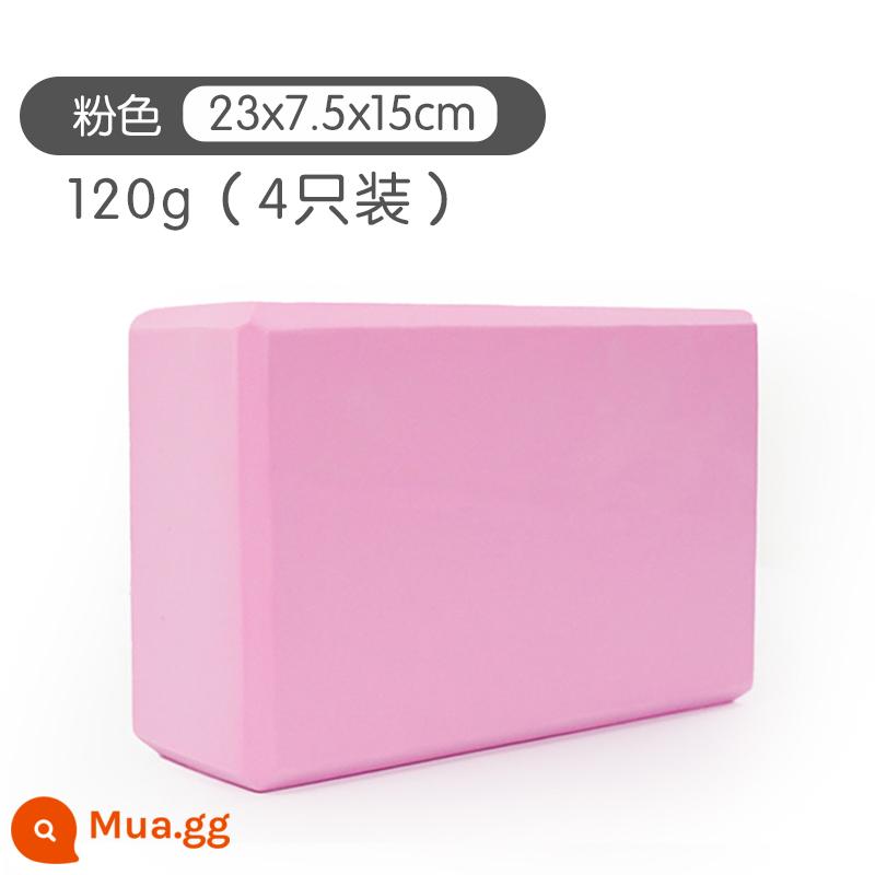 Yoga Brick Nữ Nữ chính hãng chính hãng nhảy múa đặc biệt dành cho trẻ em khiêu vũ nhảy block công cụ phụ trợ chân Eva gạch Eva Brick - Hồng 120g (gói 4)~ giá trung bình chỉ 5.4/cái