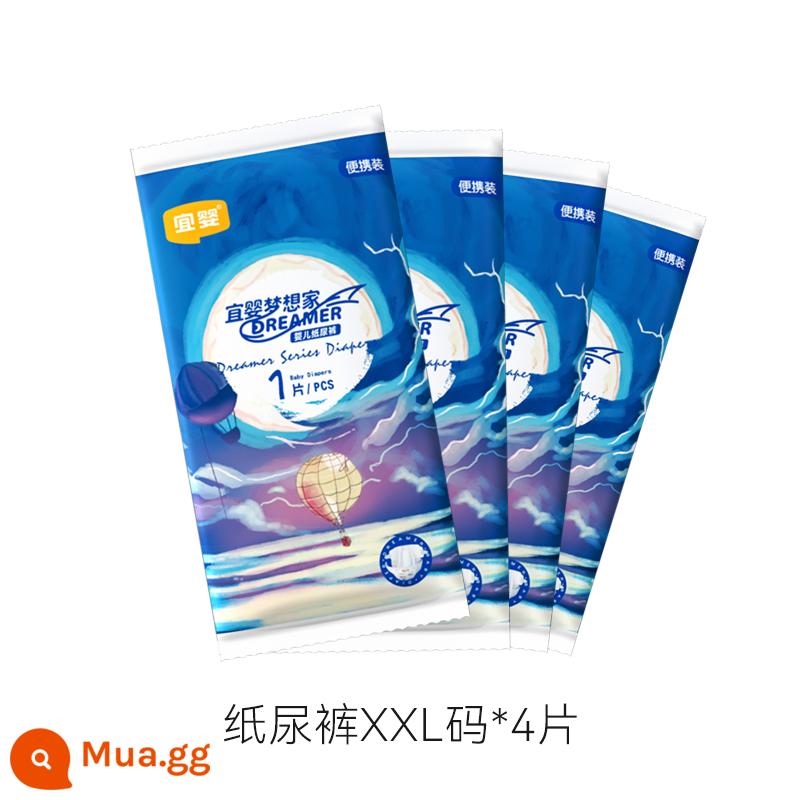 Gói dùng thử tã Yiying MLXL/XXL bé siêu mỏng thoáng khí quần kéo tã lót em bé 4 miếng - Tã Dreamer-XXL4 miếng