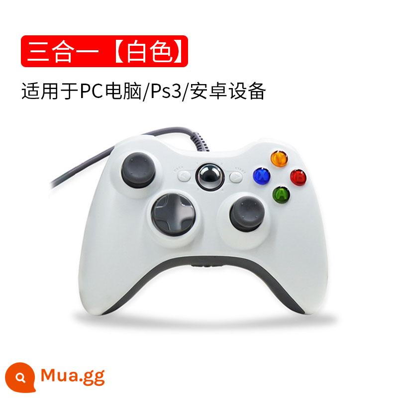 Máy tính tay cầm xbox360 mới có TV không dây usb trò chơi ps4steam rung phổ quát - Thích hợp cho máy tính PC/Ps3/thiết bị Android [Trắng]