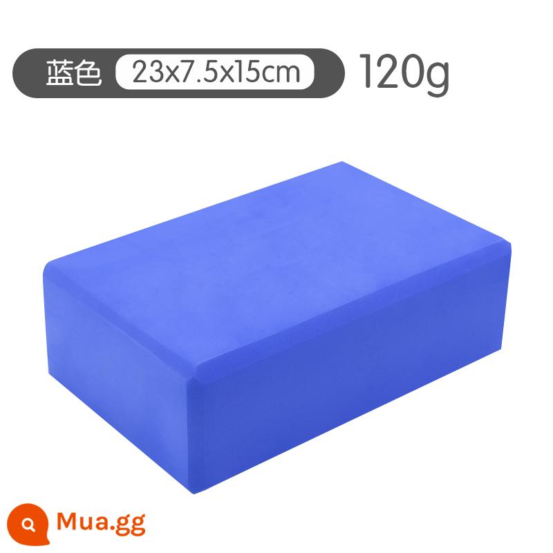 Yoga Brick Nữ Nữ chính hãng chính hãng nhảy múa đặc biệt dành cho trẻ em khiêu vũ nhảy block công cụ phụ trợ chân Eva gạch Eva Brick - 120g màu xanh