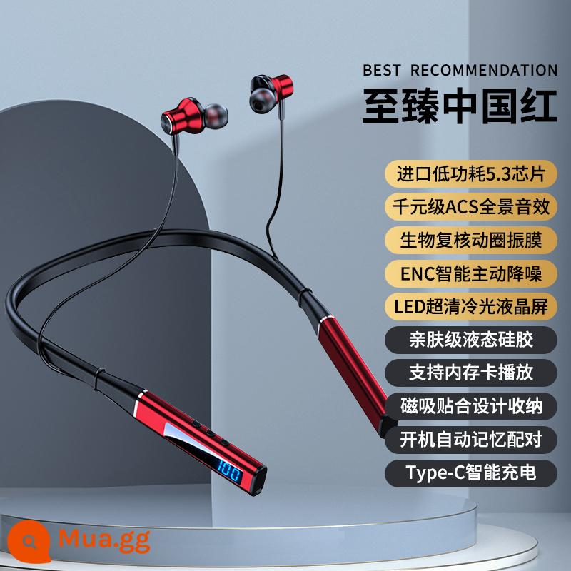 Tai nghe bluetooth đeo cổ không dây thể thao nam nữ new 2023 thời lượng pin siêu khủng và pin lớn đeo lâu không đau tai - Phiên bản cuối cùng | China Red ✨Chip công suất thấp nhập khẩu + màng composite polymer sinh học + hiệu ứng âm thanh toàn cảnh ACS + giảm tiếng ồn chủ động thông minh ENC