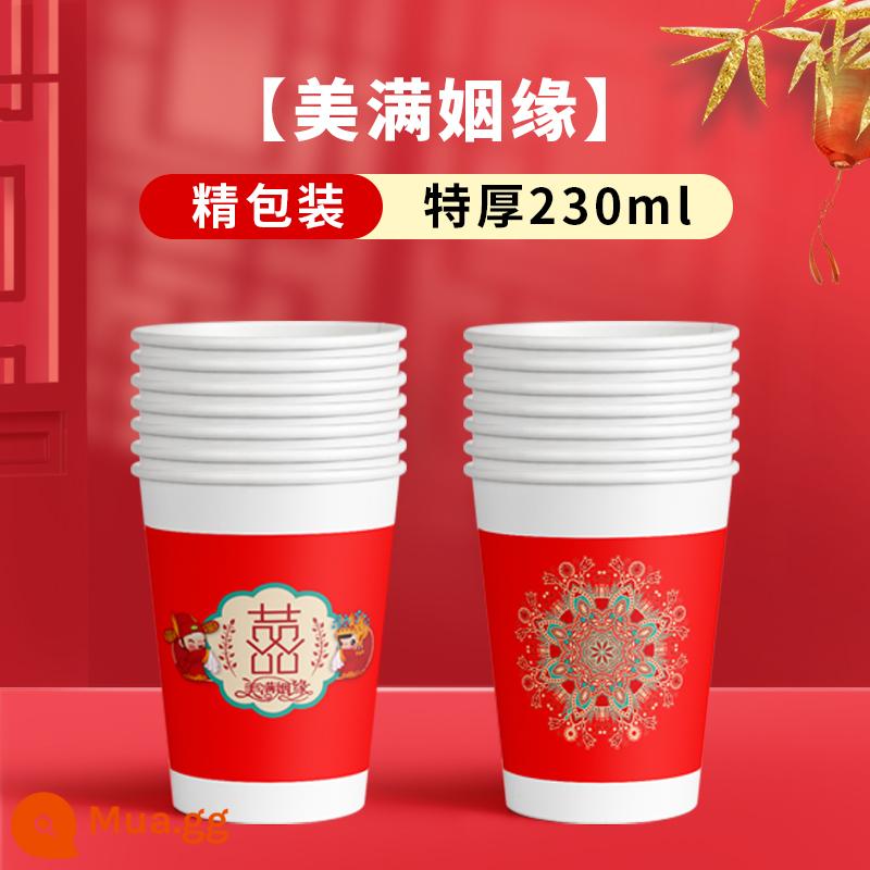 Ly Giấy Cưới Cưới Dùng Một Lần Happy Cup Hộ Gia Đình Cưới Tân Gia Nhà Mới Hạnh Phúc Nhà Mới Vào Cung Cấp Nước Cốc - 100 cuộc hôn nhân hạnh phúc