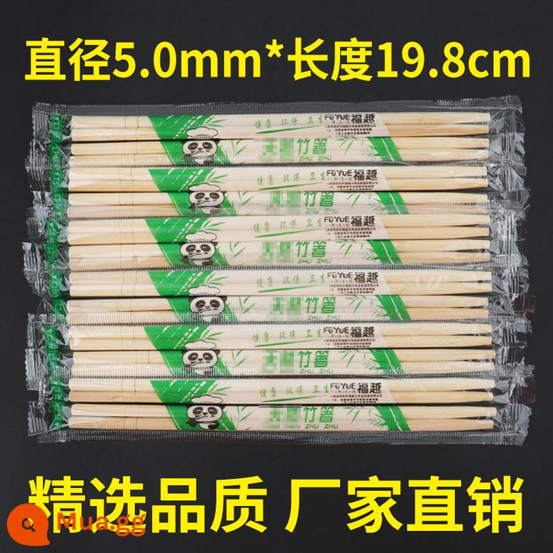 100 Đôi Đũa Dùng Một Lần Giá Rẻ Và Tiện Lợi Nhà Hàng Máy Tính Bảng Đặc Biệt Hộ Gia Đình Thương Mại Thức Ăn Nhanh Hợp Vệ Sinh Đũa Tre Bán Buôn - Đũa dùng một lần 5.0 chất lượng 100 đôi