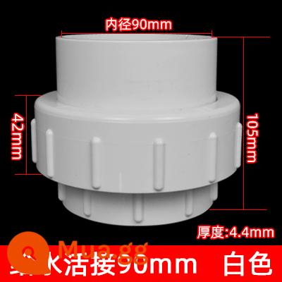 Ống nước PVC phụ kiện ống cấp nước 20 khuỷu tay tee 50 chặn cắm bể cá trên và dưới nước doanh nhựa linh hoạt bốn chiều - Kết nối cấp nước 90mm