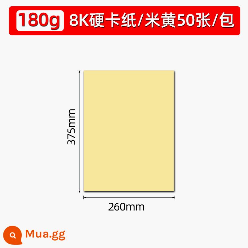 Các tông màu thủ công các tông cứng a4 bìa cứng trắng 400g dày 8k thiệp chúc mừng a3 Hà Lan tự làm nghệ thuật vẽ tranh đặc biệt 4-mở giấy trắng vẽ tay báo viết tay 350g giấy vẽ in 4k trống - 50 tờ bìa cứng 8K [màu be]