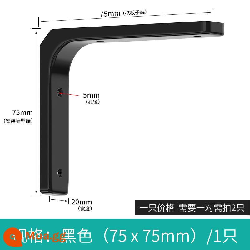 Khung tam giác kệ treo tường khung inox góc sắt mã khung đỡ 90 độ cố định góc chịu lực - Đen 75x75 [gói đơn tiết kiệm]