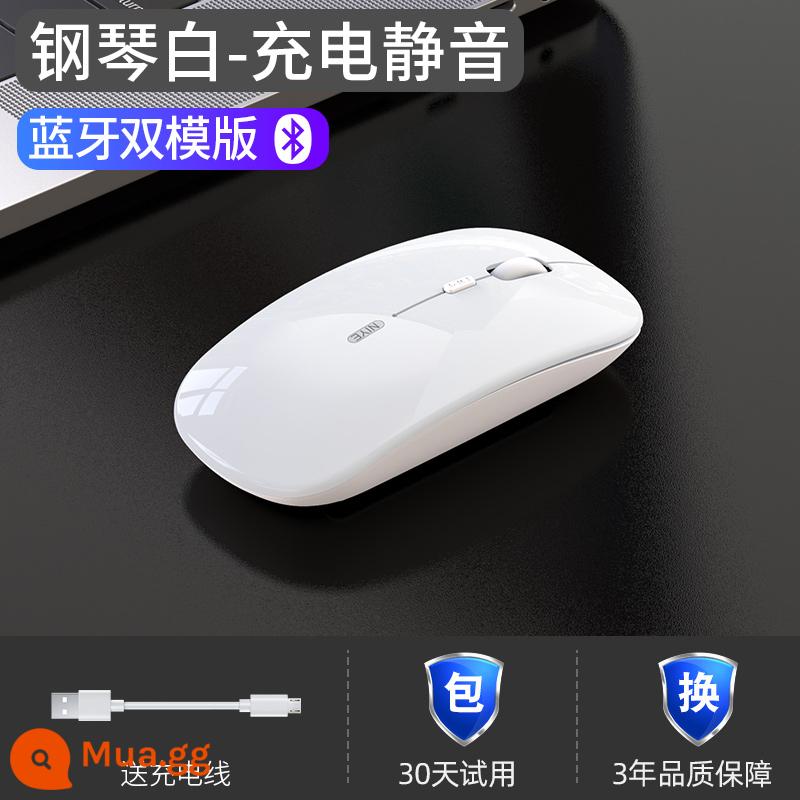 Chuột Không Dây Bluetooth Tắt Tiếng Sạc Bé Gái Máy Tính Chơi Game Thể Thao Điện Tử Notebook Thích Hợp Cho Huawei Xiaomi Lenovo - Mẫu đàn piano trắng/Bluetooth kép [Im lặng + có thể sạc lại] Không dây + Bluetooth 5.0