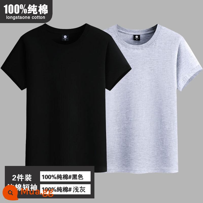 Áo thun ngắn tay mùa hè 100% cotton dành cho nam, áo phông trắng tinh khiết, rộng rãi, cỡ lớn, áo sơ mi nửa tay đáy hợp thời trang - [2 cái] đen + xám nhạt