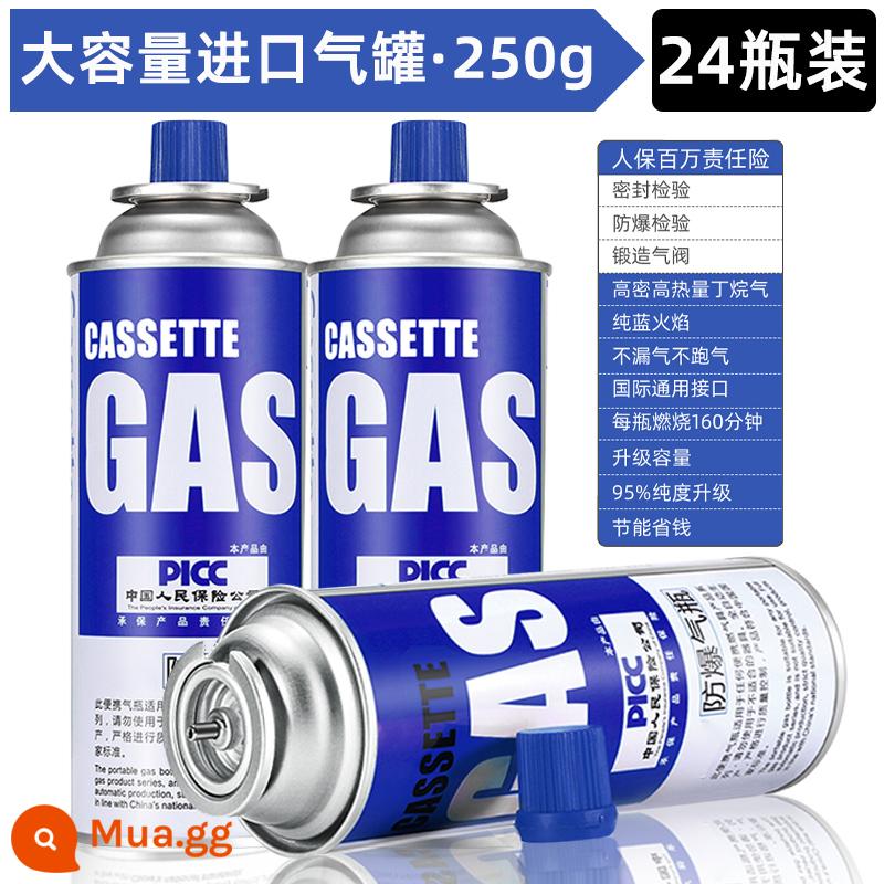 Lò băng cassette bình ga khí hóa lỏng lọ thẻ butan di động xi lanh khí từ ngoài trời khí gas chống cháy nổ - 250g*24 đóng chai [bình gas nhập khẩu dung tích lớn cao cấp]