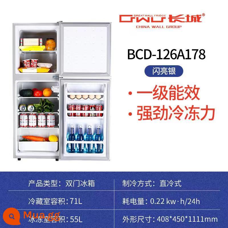 [Sản xuất tại Trung Quốc] Tủ lạnh nhỏ gia đình văn phòng ký túc xá cửa đôi nhỏ cho thuê tủ lạnh tủ đông mini điện - ⭐️Cửa Đôi BCD-126A178 Bạc Sáng Bóng Tiết Kiệm Năng Lượng Cấp 1❤️