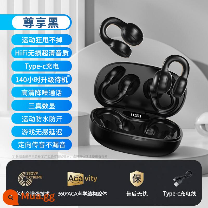 Tai nghe bluetooth dẫn xương không chui vào tai dạng móc tai clip pin siêu dài thể thao chạy true wireless 2023 new - Ba màn hình kỹ thuật số chân thực [Màu đen độc quyền] Chất lượng âm thanh cực rõ ràng, không bị méo tiếng HiFi √ Cuộc gọi giảm tiếng ồn HD