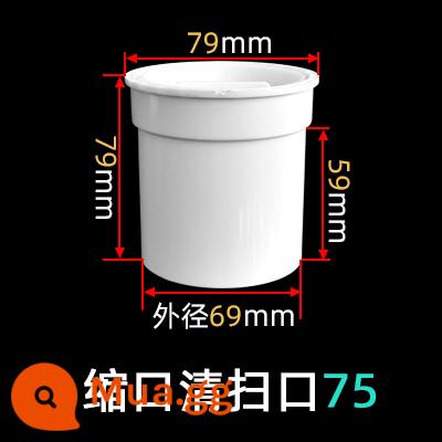 PVC bên trong và bên ngoài khuỷu tay trực tiếp tee ống thoát nước chung xuống bó ống nước miệng phích cắm thẳng 110 phích cắm khối 50 phụ kiện 75 - Cổng làm sạch miệng bó 75