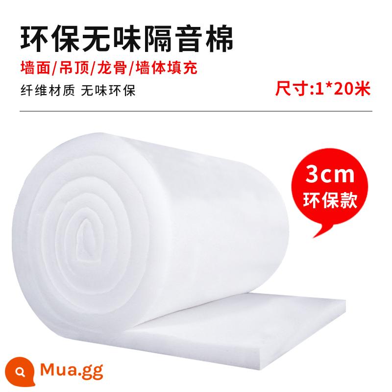 Bông cách âm tường sợi polyester bông tiêu âm nhà trong nhà tấm cách âm chống cháy ktv trần treo đầy bông tiêu âm - Mẫu thân thiện với môi trường dày 3CM 20 mét vuông [rộng 1 mét × 20 mét]