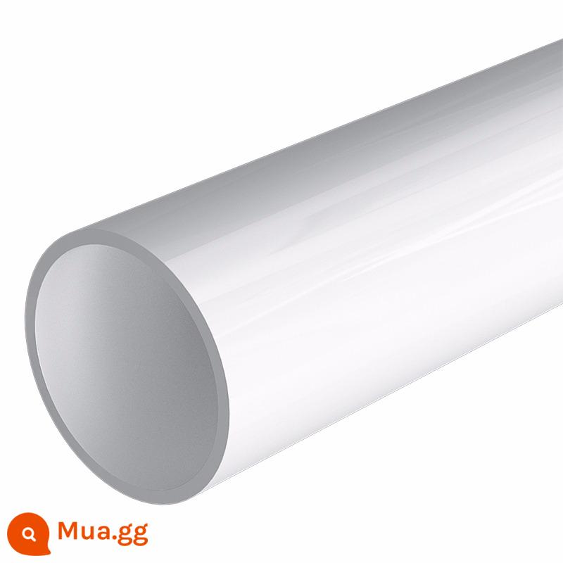 ống nhựa PVC ống cấp nước ống nước vòi nước cứng phụ kiện đường ống cung cấp nước ống nhựa 254 điểm 324050 đường kính ngoài - Màu trắng (dài 1,5 mét)