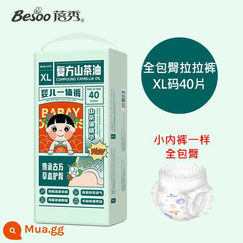 Beixiu dầu hoa trà chống đỏ hông tã em bé Quần kéo hông phong cách Trung Hoa toàn diện tã siêu mỏng - Quần kéo hông trọn gói cỡ XL, 40 chiếc trong một gói [khuyên dùng cho người nặng 20-26 pound]