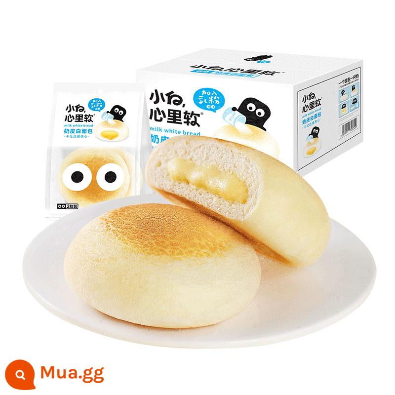 Xiaobaixin sữa mềm da bánh mì trắng ăn sáng cả hộp lưới đồ ăn nhẹ phong cách nóng đỏ thức ăn giải trí bánh ăn nhẹ tráng miệng - Bánh mì sữa 450g*1 hộp-hương vị nguyên bản [Lấy 2 bản! Thuận lợi hơn]