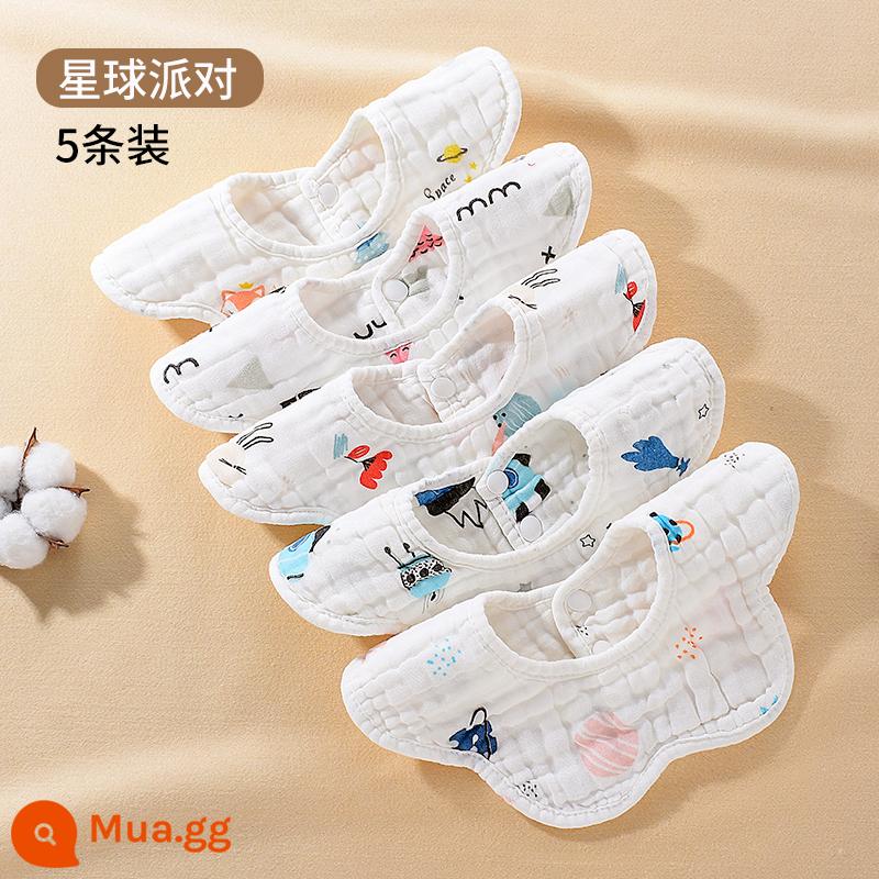 Yếm nước bọt cho bé cotton nguyên chất loại A trẻ sơ sinh khăn gạc chống nước nhổ yếm 0 đến 6 tháng 3 - (Phiên bản dày 8 lớp) gạc bông nguyên chất-Planet Party [5 gói]