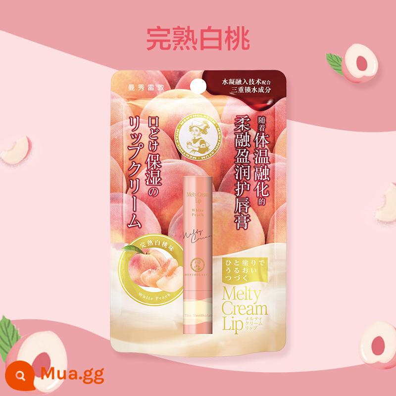 [Mua trước 38 món] Son dưỡng môi Rou Rong Ying Run Dưỡng ẩm Chống nứt nẻ Dưỡng ẩm cho nữ Mian Mian Mousse Stick - Hương đào chín trắng, mềm mịn như sáp cho đôi môi dịu dàng