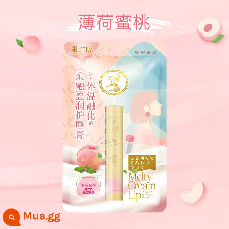 [Mua trước 38 món] Son dưỡng môi Rou Rong Ying Run Dưỡng ẩm Chống nứt nẻ Dưỡng ẩm cho nữ Mian Mian Mousse Stick - Bạc hà đào mặn hay ngọt