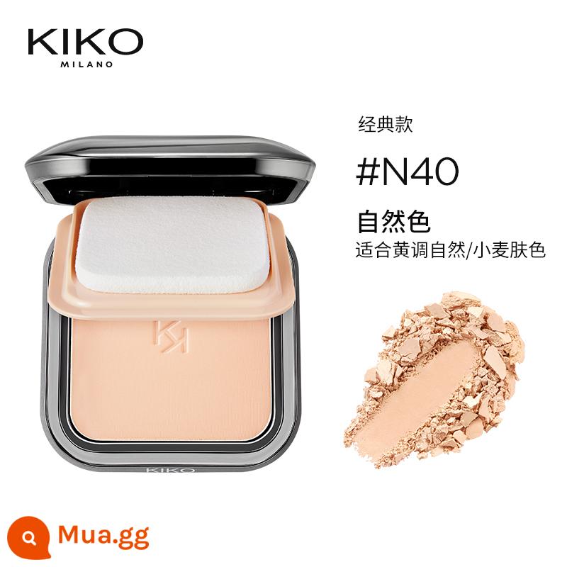 [Mua trước 38 món] Phấn phủ KIKO kiểm soát dầu bánh bột trang điểm giữ lớp trang điểm giữ lớp trang điểm trang điểm che khuyết điểm kem chống nắng phấn ướt và khô mật ong công dụng kép - N40 (Phiên bản cổ điển-SPF25)