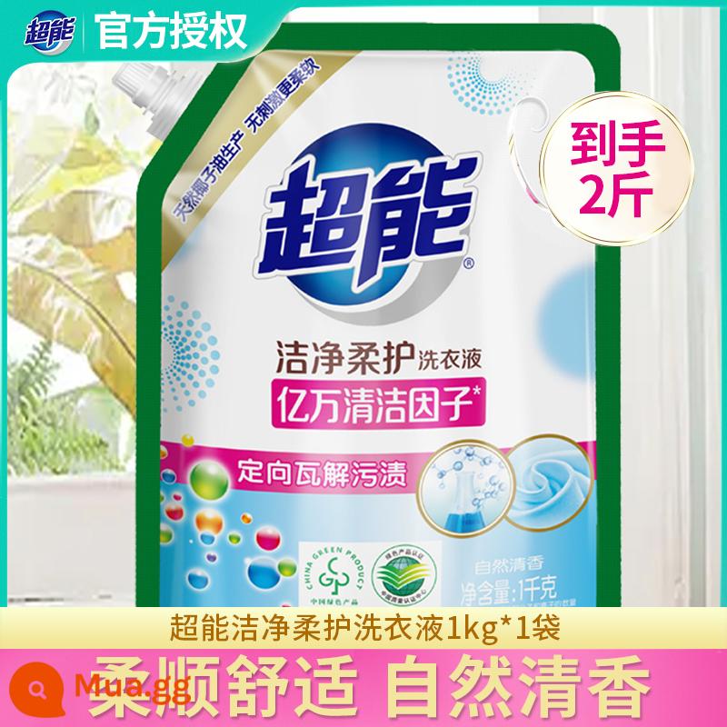 Nước Giặt Siêu Tốc Zhicui Ít Bọt Túi 1kg Gói Gia Đình Oải Hương Ưu Đãi Giặt Máy Giặt Tay Ưu Đãi Hàng Chính Hãng - Gói 3: Bột giặt 1kg*1 túi lớn [2kg]