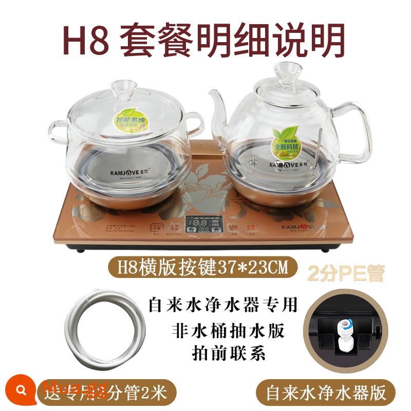 Golden Stove H9 Nước dưới nước đầy đủ thông minh tất cả nước tự động -nước đun sôi nước nhanh - Phiên bản máy lọc nước cải tiến H8 - im lặng, không bơm (ngang 37*23)