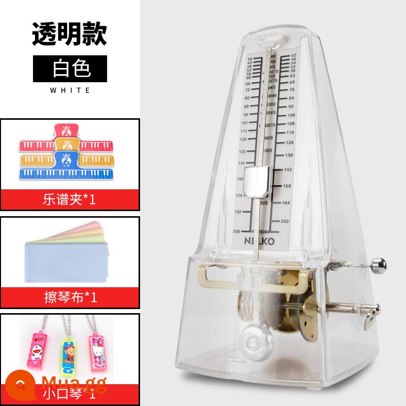 Nhập khẩu Nikon Cơ khí Metronome Piano Kiểm tra Kiểm tra Đặc biệt Guitar Guzheng Violin Nhạc cụ Phổ độ chính xác Nhịp điệu - Chính xác - Màu trắng trong suốt để kiểm tra hiệu chuẩn [ba món quà tuyệt vời]