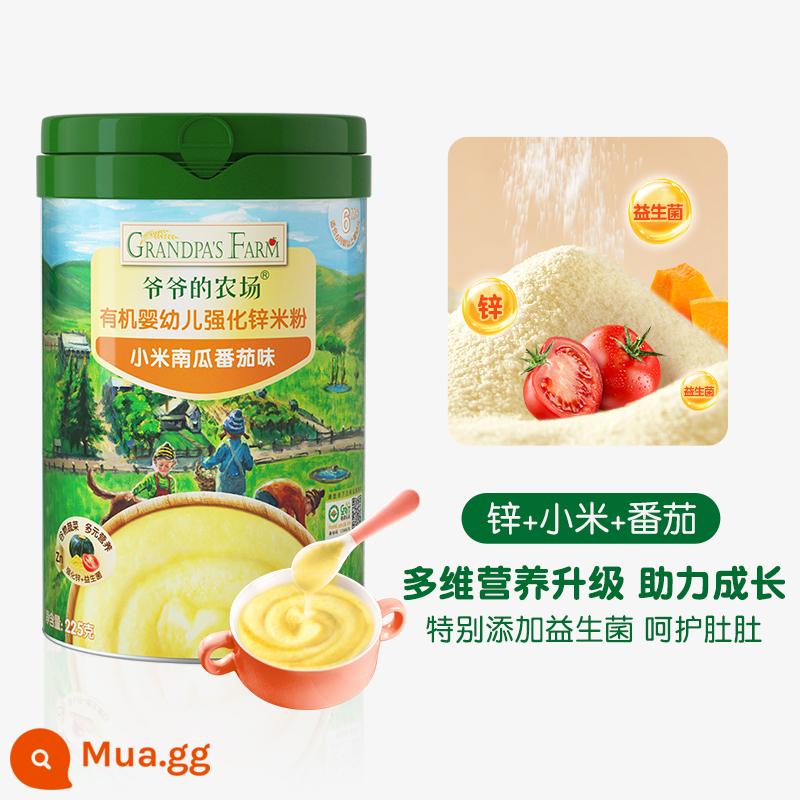 Grandpa's Farm Baby Mì sắt tốc độ cao Mì gạo cho trẻ sơ sinh 225g Thực phẩm không ăn dặm cho bé Mì gạo trẻ em 6+ - [Khám phá ngũ cốc] Mì gạo hương bí ngô hữu cơ tăng cường kẽm August+