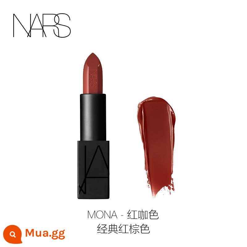 [Ngày Tết] NARS Dare to shine son giới hạn trà đen trà nâu nâu đỏ retro bền màu - Màu cà phê đỏ Mona