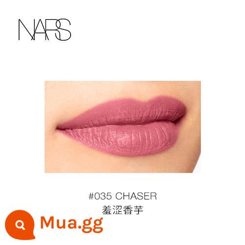 [Spot Express] NARS Air Soft Mist Lip Cream Lip Glaze Gypsy Gipsy684 Caramel Chestnut Brown 686 - 035 Kẻ săn khoai môn nhút nhát