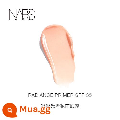 [Tết xuân chưa khép lại] Kem lót trang điểm NARS Light Gloss Thân thiện với làn da một cách tự nhiên và lớp trang điểm rạng rỡ Nhẹ nhàng, tinh tế và ngoan ngoãn - Kem lót trang điểm sáng nhẹ