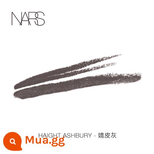 [Ngày Tết] Kẻ mắt NARS lâu trôi sắc mịn ViaVeneto GranVia đen nâu - Haight Ashbury hippie màu xám