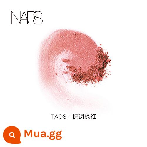 [Hàng chính hãng chính thức] Phấn má hồng NARS SEXAPPEAL sữa đào sữa mơ quýt phấn đỏ joy - Trà đỏ TAOS dâu tây