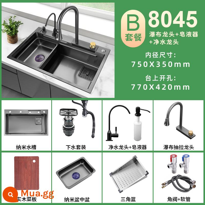 Súng Màu Xám Nước Mưa Thác Nước Inox 304 Đen Nano Lớn Bồn Rửa Đơn Chậu Rửa Tay Bồn Rửa Chén Bếp - Nano 80*45 [Mô hình thác nước mưa] Gói B Thép không gỉ SUS304 dày