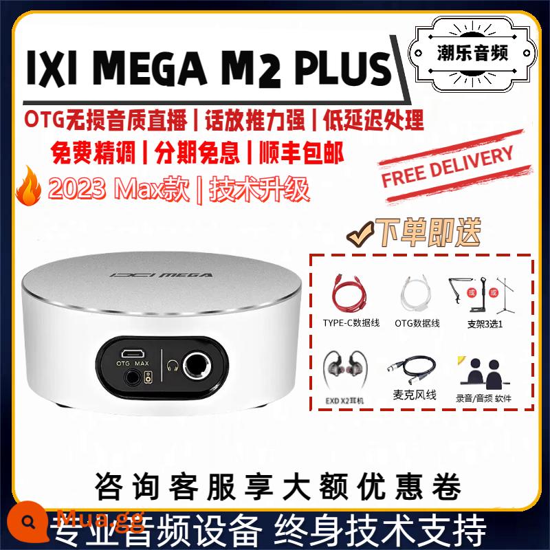 IXI MEGA M2 M2PLUS M8 card âm thanh ghi âm trực tiếp karaoke USB internet bên ngoài người nổi tiếng phát sóng trực tiếp thiết bị - Card âm thanh M2 PLUS + tinh chỉnh riêng + quà tặng tinh tế miễn phí (mẫu mới nhất năm 2023)